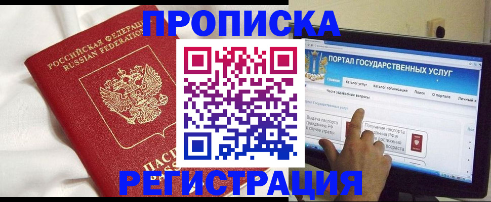 форма 3 в Дербенте