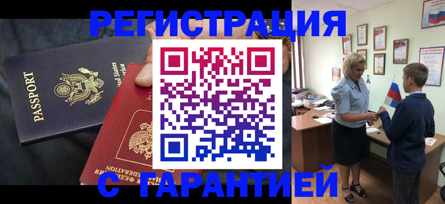 форма 3 в Дербенте